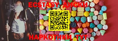 Альфа ПВП Будённовск