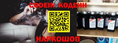 круглые Апшеронск