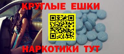 мяу мяу мука Бузулук