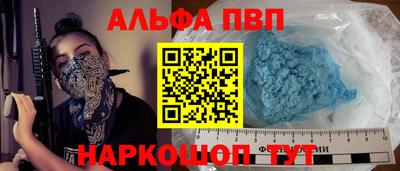 МДМА Апрелевка