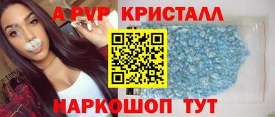 mix Бугуруслан