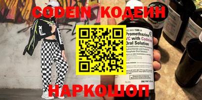 МДМА Апрелевка