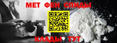 мяу мяу мука Бузулук