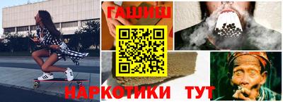 Альфа ПВП Будённовск