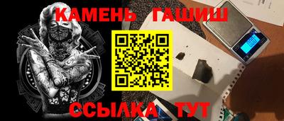 МДМА Апрелевка