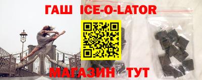 mix Бугуруслан