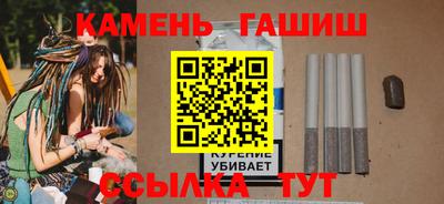 МДМА Апрелевка