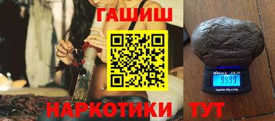 mix Бугуруслан