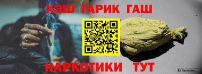 Альфа ПВП Будённовск