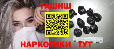 МДМА Апрелевка