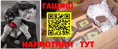 крисы Аргун