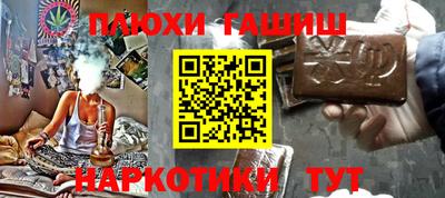 Альфа ПВП Будённовск