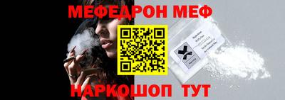 круглые Апшеронск