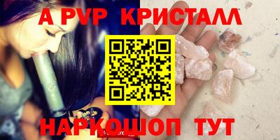 мяу мяу мука Бузулук