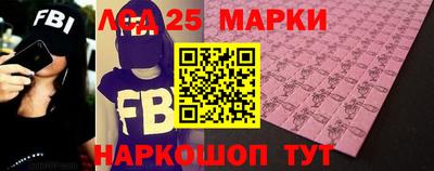 Альфа ПВП Будённовск