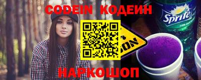 mix Бугуруслан
