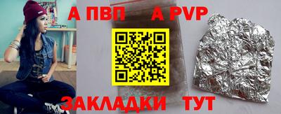 МДМА Апрелевка