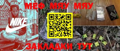 mix Бугуруслан