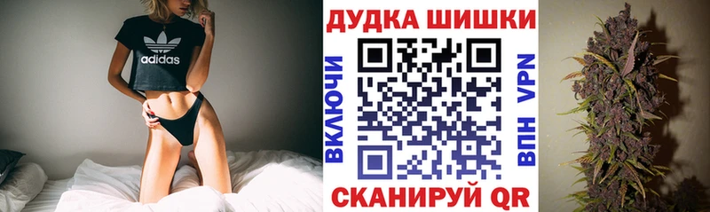 купить  цена  OMG tor  Канабис MAZAR  Касимов 